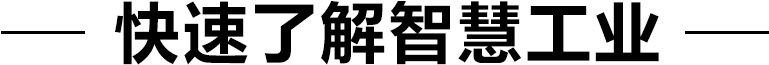 en
